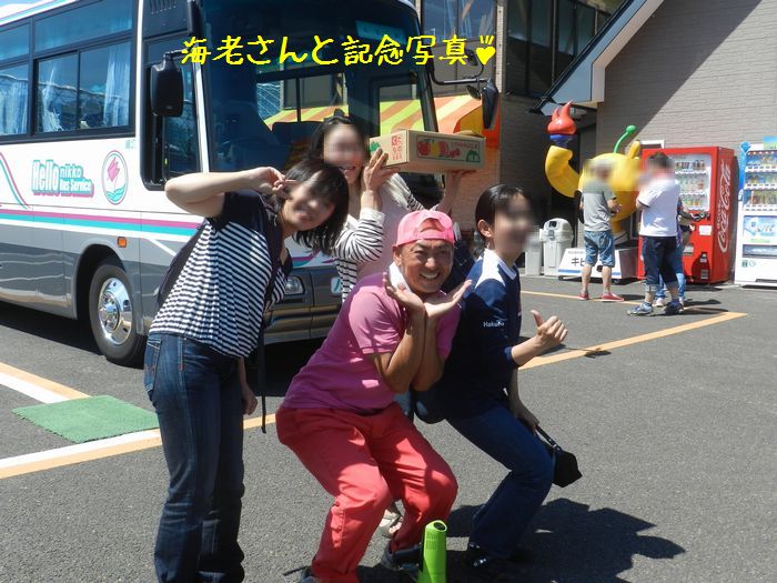 f:id:k9352009:20150723120456j:image