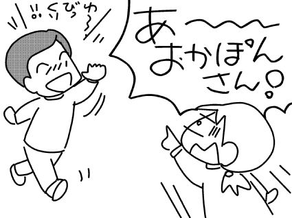 f:id:k9352009:20150723121013j:image