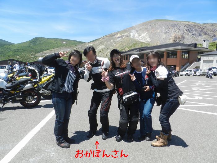 f:id:k9352009:20150723121214j:image