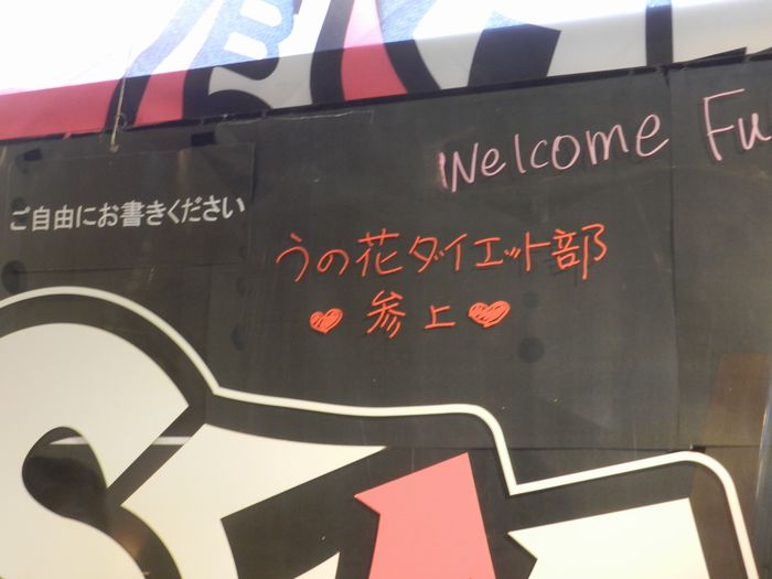 f:id:k9352009:20150723121456j:image