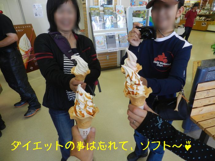 f:id:k9352009:20150723121835j:image