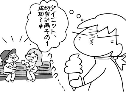 f:id:k9352009:20150723121858j:image