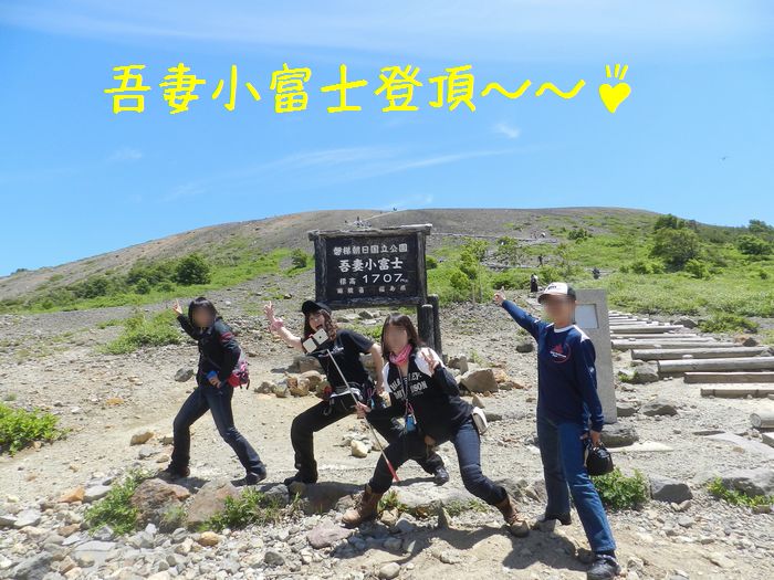 f:id:k9352009:20150723122133j:image