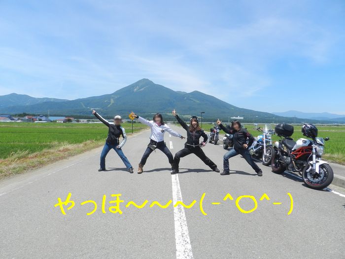 f:id:k9352009:20150723122748j:image