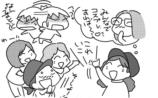 f:id:k9352009:20150723122933j:image
