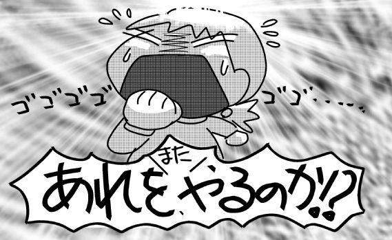 f:id:k9352009:20150723123051j:image