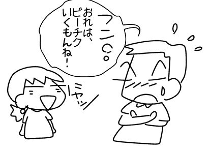 f:id:k9352009:20150725125638p:image