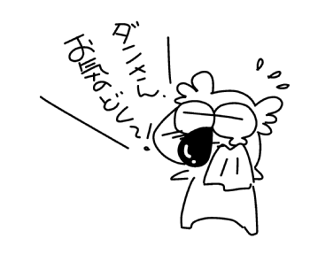 f:id:k9352009:20150725125734p:image