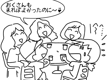 f:id:k9352009:20150725131147p:image