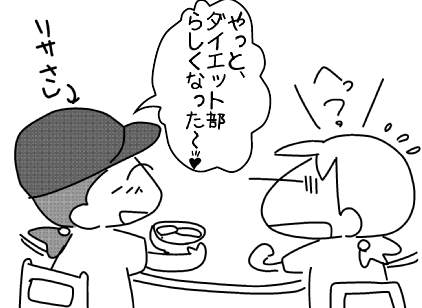 f:id:k9352009:20150725131600p:image