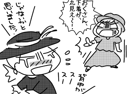 f:id:k9352009:20150725140316p:image