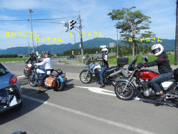 f:id:k9352009:20150725141443j:image