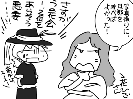 f:id:k9352009:20150725145011p:image