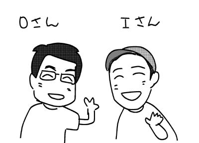 f:id:k9352009:20150727130854j:image