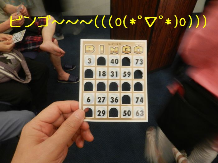 f:id:k9352009:20150727131956j:image