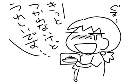 f:id:k9352009:20150727132209j:image