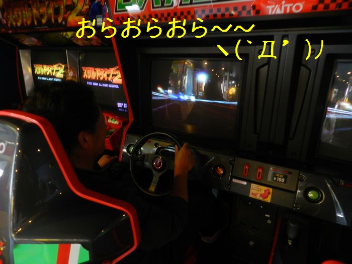 f:id:k9352009:20150727132315j:image