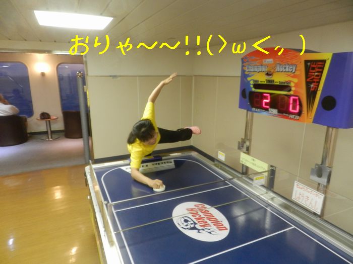 f:id:k9352009:20150727132845j:image