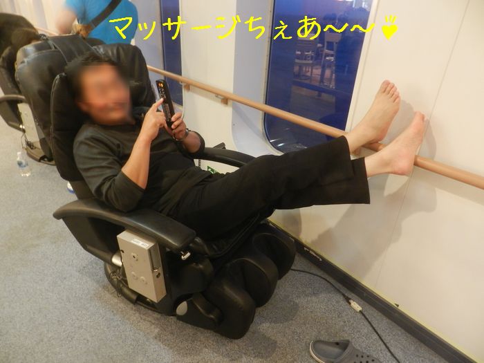 f:id:k9352009:20150727133001j:image
