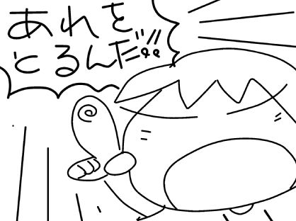 f:id:k9352009:20150727133054j:image