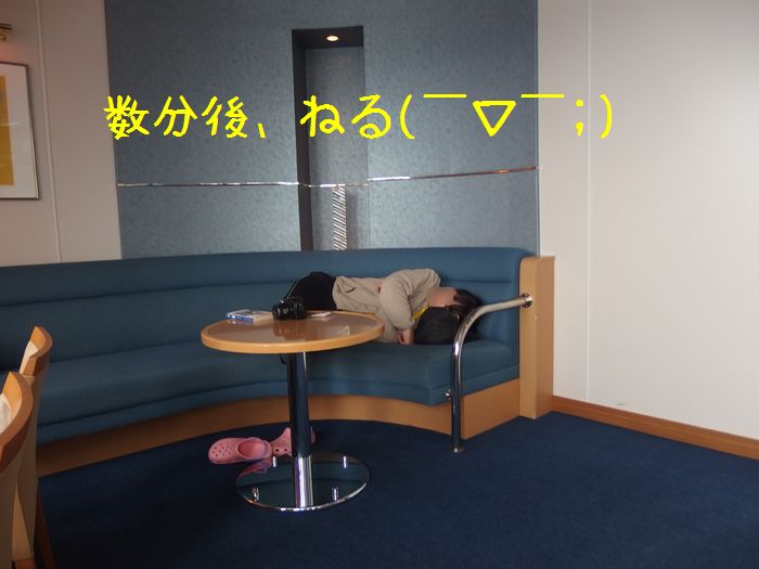 f:id:k9352009:20150727133649j:image