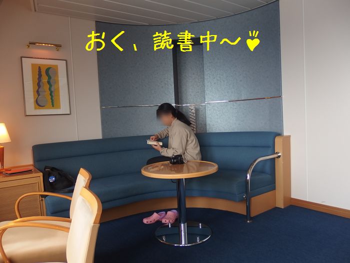 f:id:k9352009:20150727133651j:image