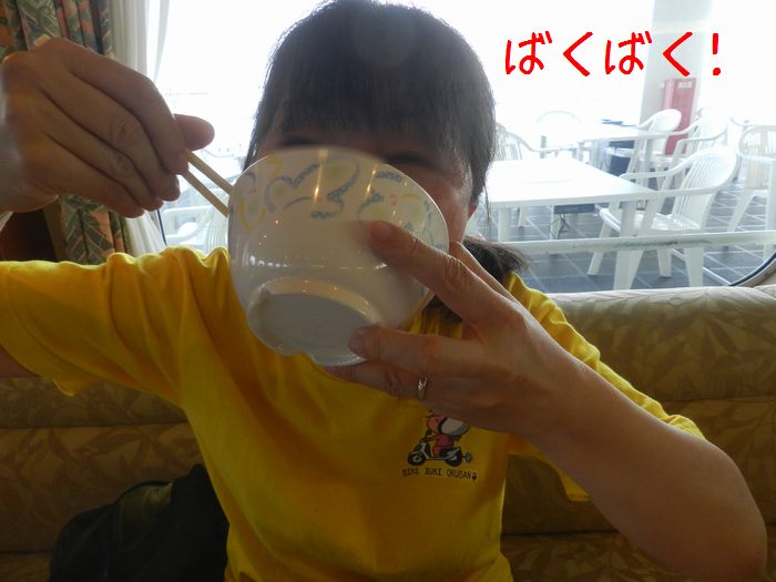 f:id:k9352009:20150727133904j:image