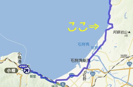 f:id:k9352009:20150728113054j:image