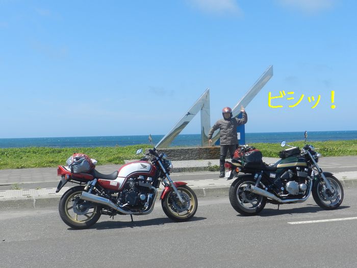 f:id:k9352009:20150728115912j:image