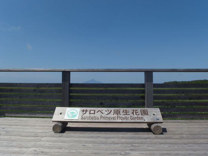 f:id:k9352009:20150728120450j:image