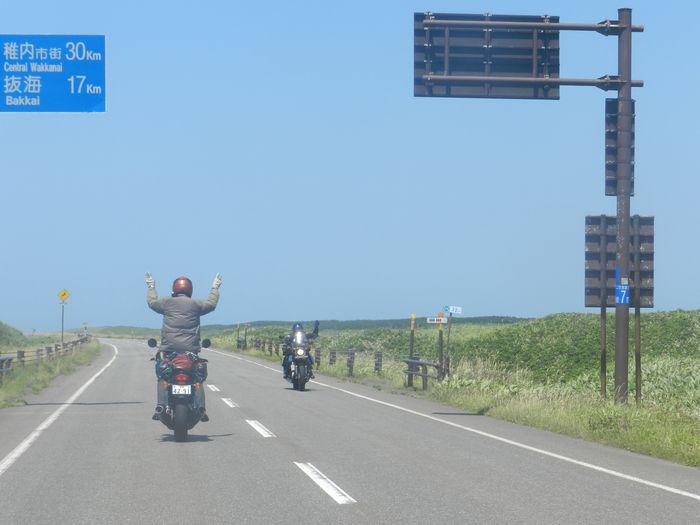 f:id:k9352009:20150728120830j:image