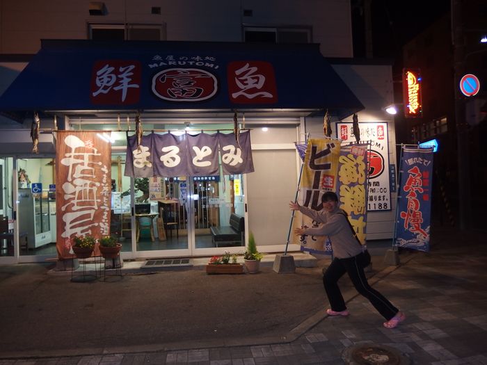 f:id:k9352009:20150728125147j:image