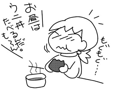 f:id:k9352009:20150728161359j:image
