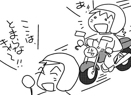 f:id:k9352009:20150728161527j:image