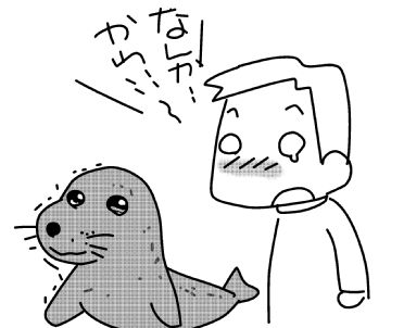 f:id:k9352009:20150728162730j:image