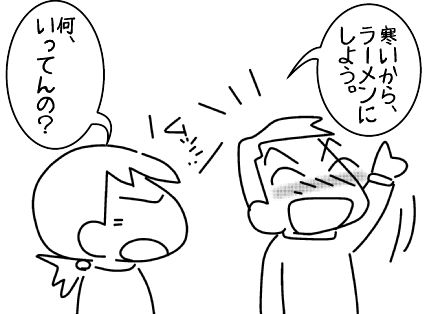 f:id:k9352009:20150728162802j:image