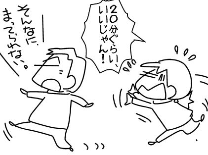 f:id:k9352009:20150728163156j:image