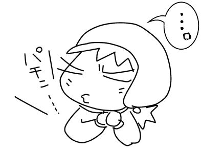 f:id:k9352009:20150728163941j:image