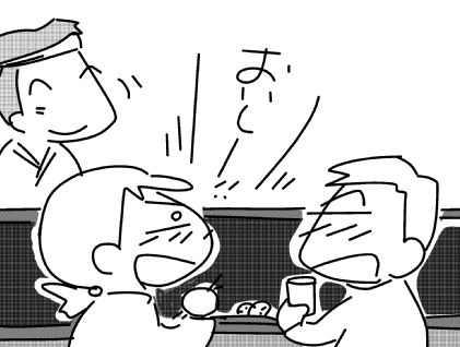 f:id:k9352009:20150728165218j:image