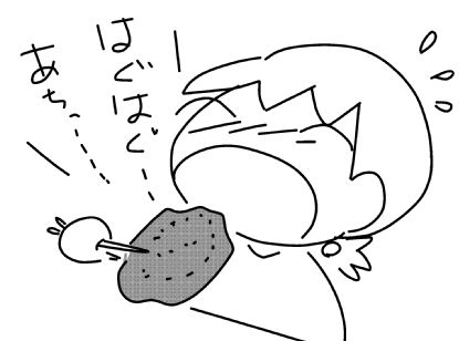 f:id:k9352009:20150728165403j:image