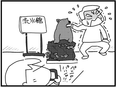 f:id:k9352009:20150729112635j:image f:id:k9352009:20150729112635j:image