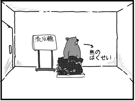 f:id:k9352009:20150729112639j:image f:id:k9352009:20150729112639j:image