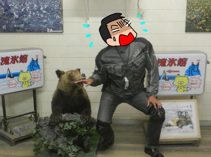 f:id:k9352009:20150729113412j:image f:id:k9352009:20150729113412j:image