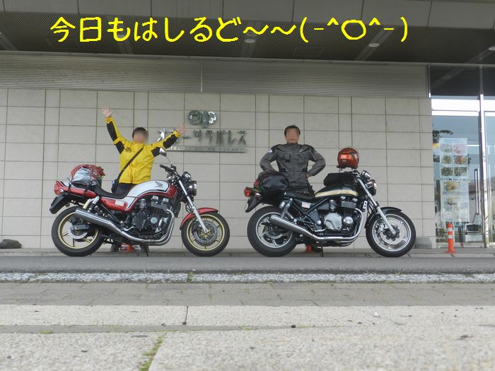 f:id:k9352009:20150730101624j:image
