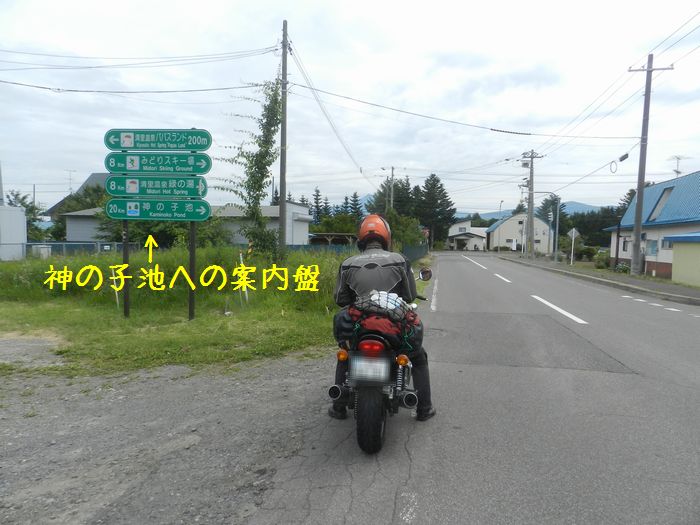 f:id:k9352009:20150730110126j:image