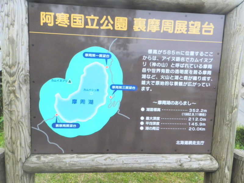 f:id:k9352009:20150730114830j:image