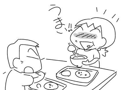 f:id:k9352009:20150730160224j:image