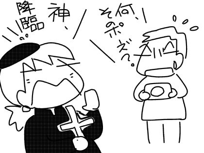 f:id:k9352009:20150730162047j:image