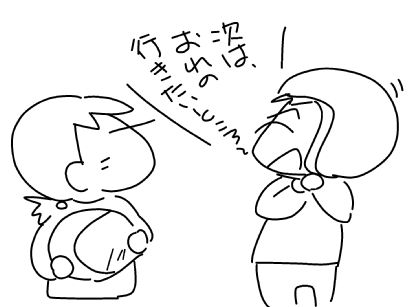 f:id:k9352009:20150730162544j:image