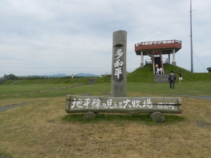 f:id:k9352009:20150731101217j:image